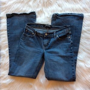 London Jeans Stretch Boot Leg Womens 8 Wide Leg